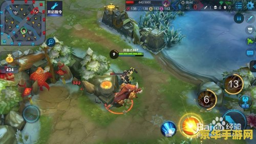 王者荣耀怎么快速打钱 王者荣耀怎么快速打钱