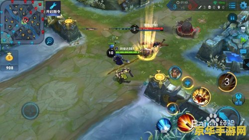 王者荣耀怎么快速打钱 王者荣耀怎么快速打钱