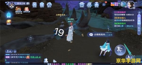 好玩的挂机手游 <h3>探索好玩的挂机手游：轻松娱乐新选择</h3>