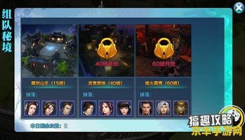 好玩的挂机手游 <h3>探索好玩的挂机手游：轻松娱乐新选择</h3>