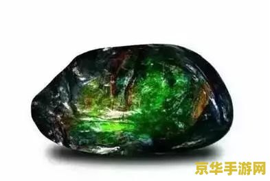 原神石珀能干什么 原神石珀的多种用途