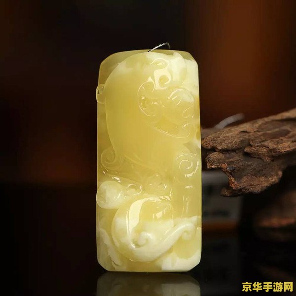 原神石珀能干什么 原神石珀的多种用途