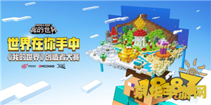 迷你仙灵原神 迷你仙灵原神：探索奇幻世界的奇妙之旅
