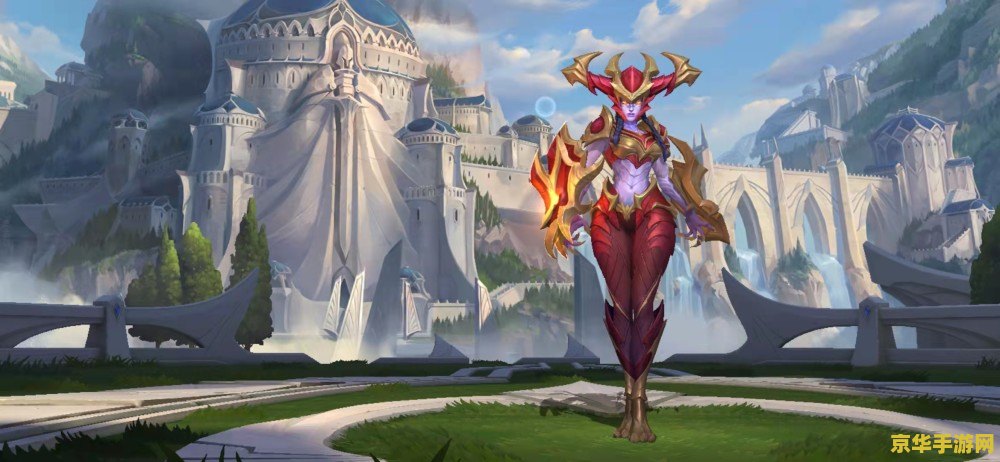 英雄联盟龙血武姬魔龙 英雄联盟龙血武姬·希瓦娜的魔龙形态深度解析