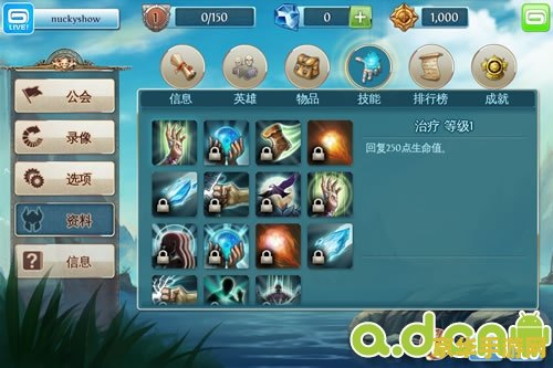 lol灵活组排 <h1>LOL灵活组排深度解析</h1>