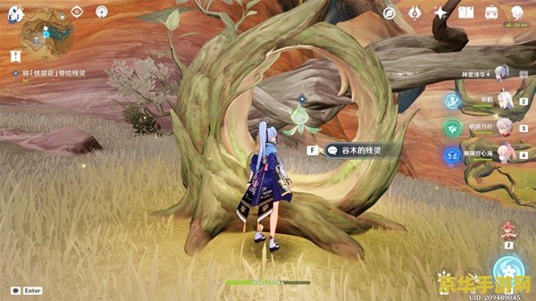 原神任务微暗之火 原神任务微暗之火深度解析