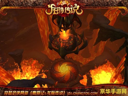 阴阳师蓝莓 阴阳师蓝莓：神秘符咒与奇幻冒险的深度探索