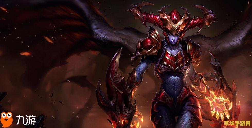 英雄联盟手游龙血武姬走哪路 英雄联盟手游龙血武姬走哪路