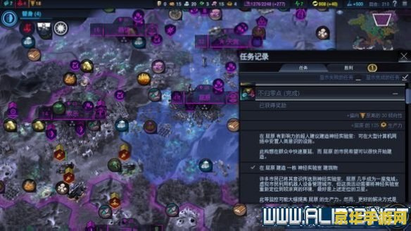 原神守护的灵柩任务如何触发 原神守护的灵柩任务触发攻略