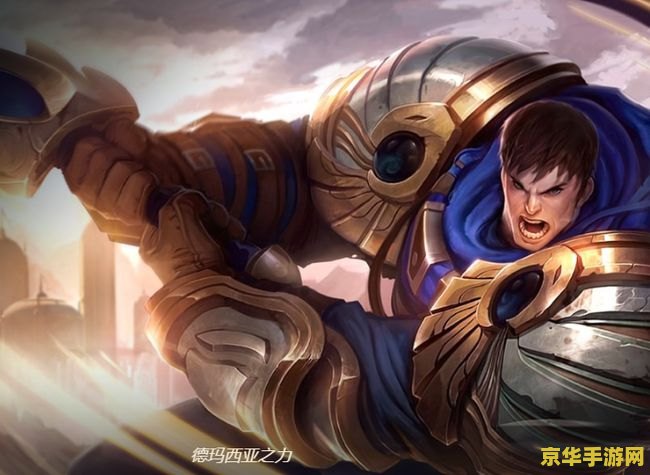 英雄联盟全冷缩出装 英雄联盟全冷缩出装