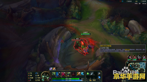 英雄联盟里技能是嗜血 英雄联盟中的嗜血技能深度解析