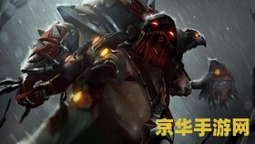 dota2天梯排名 DOTA2天梯排名解析