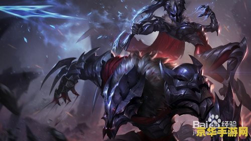 英雄联盟嗜血猎手怎么玩 英雄联盟嗜血猎手怎么玩