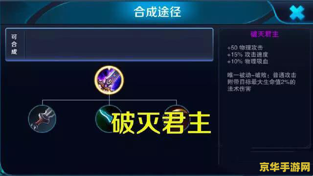 王者荣耀怎么删服务区 王者荣耀怎么删除服务区