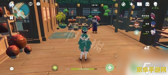 原神星螺在哪里获得 原神星螺在哪里获得