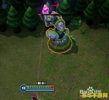 英雄联盟怎么调制跟随画面 英雄联盟如何调制跟随画面