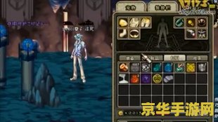 dnf机械牛 DNF机械牛深度解析
