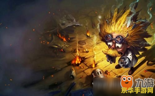 英雄联盟大发明家要出什么装 英雄联盟大发明家出装攻略