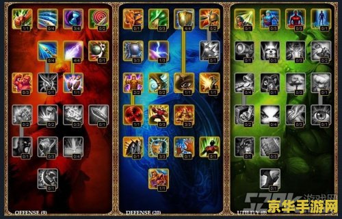 英雄联盟最新石头ap出装 英雄联盟最新石头人AP出装分析