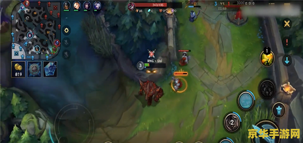 英雄联盟最新石头ap出装 英雄联盟最新石头人AP出装分析