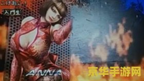 真人快打2021 真人快打2021：格斗游戏的巅峰之作