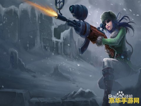 英雄联盟发明家出装备 英雄联盟发明家出装备策略分析