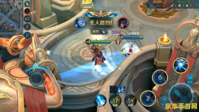 王者荣耀怎么瞬移 王者荣耀瞬移技巧解析