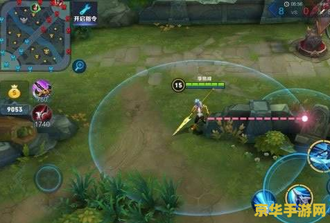 王者荣耀怎么瞬移 王者荣耀瞬移技巧解析