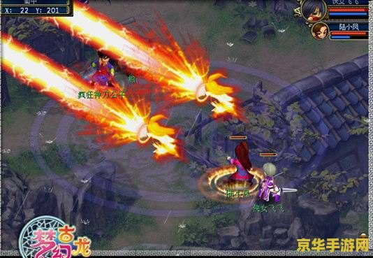 梦幻古龙吧 梦幻古龙：武侠世界的奇幻之旅