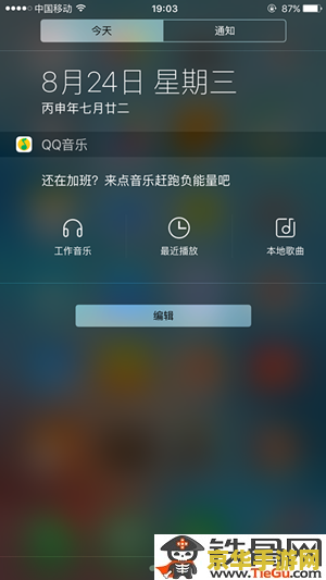 王者荣耀怎么听音乐 王者荣耀中如何听音乐