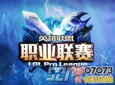lol夏季 LOL夏季赛：激情对决与版本风云