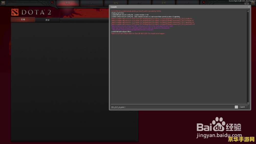 dotaai单机命令 <h1>Dota AI单机命令详解</h1>