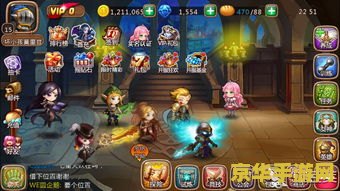 英雄联盟新手有东西送吗 英雄联盟新手福利详解