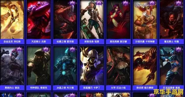 英雄联盟如何领取新手奖励 英雄联盟如何领取新手奖励