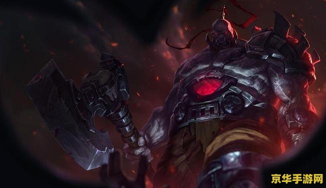 英雄联盟末日装备 <h1>英雄联盟末日使者装备推荐</h1>