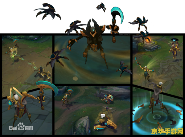 英雄联盟末日使者教程 <h3>英雄联盟末日使者角色深度解析</h3>