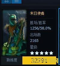 英雄联盟末日使者教程 <h3>英雄联盟末日使者角色深度解析</h3>