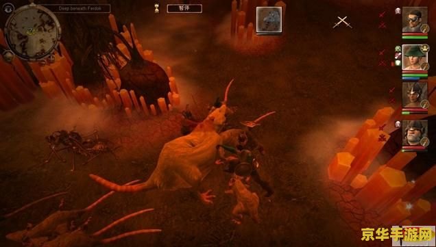 龙歌黑暗之眼攻略 龙歌：黑暗之眼全面攻略