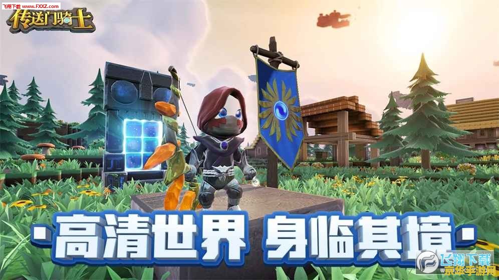 网游本源 网游本源探索