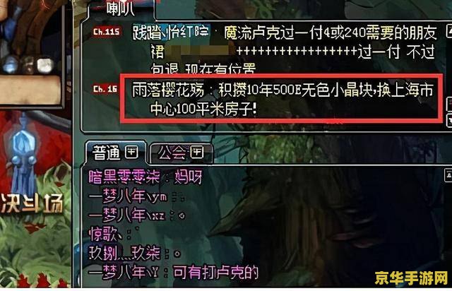 原神鱼叉要肝多少天才能获得 原神鱼叉要肝多少天才能获得