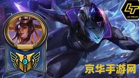 lol暗夜猎手 LOL暗夜猎手·薇恩深度解析