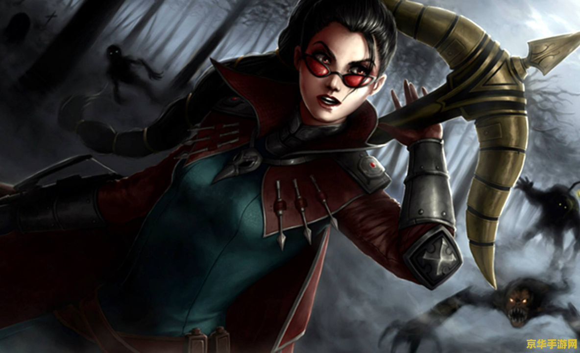 lol暗夜猎手 LOL暗夜猎手·薇恩深度解析