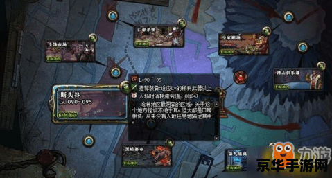 dnf混沌魔石怎么得 DNF混沌魔石获取攻略