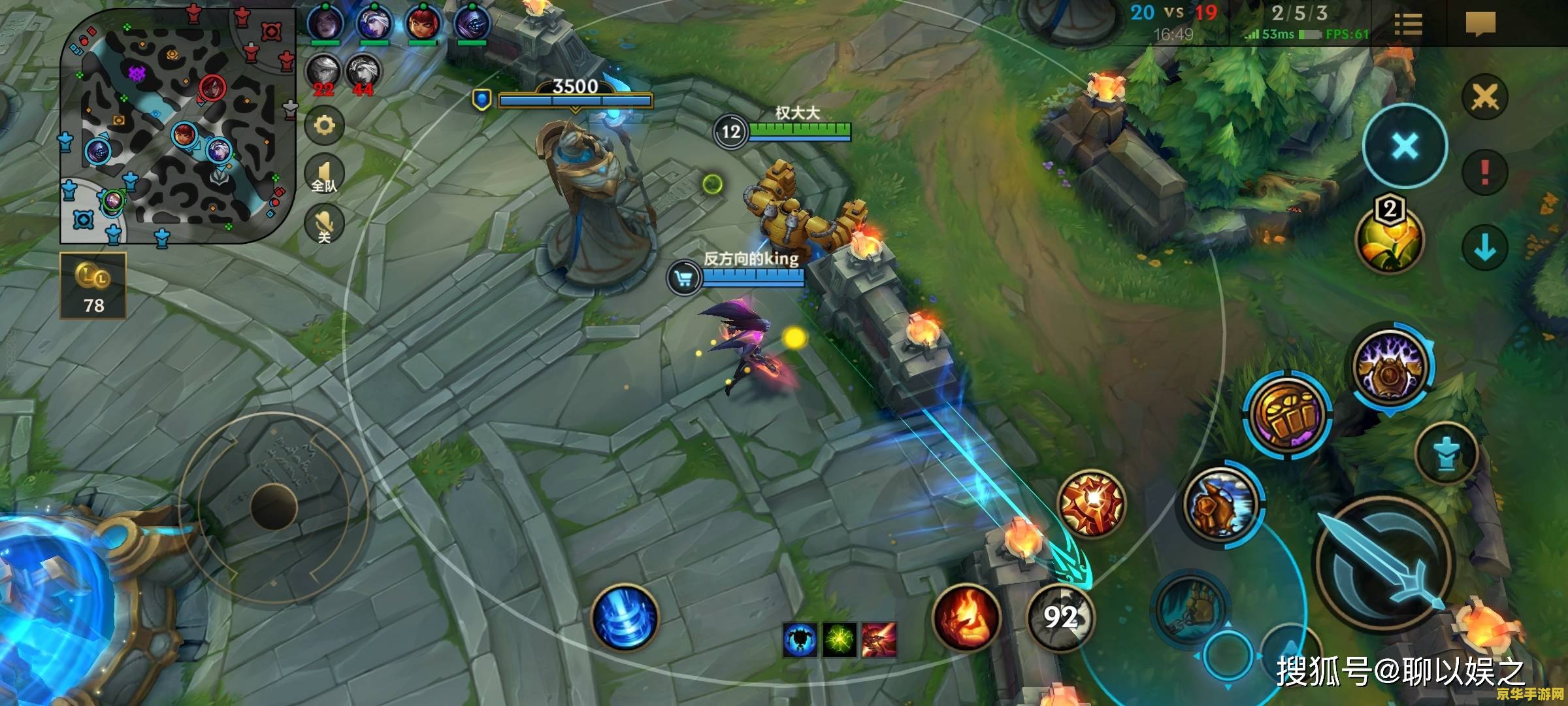 英雄联盟手游机器人输出出装 英雄联盟手游机器人输出出装