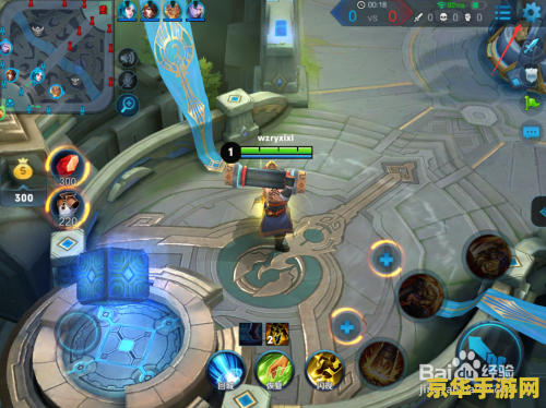 王者荣耀帧数怎么看 王者荣耀帧数怎么看