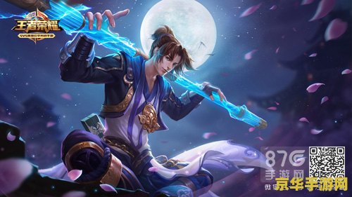 王者荣耀至尊宝怎么样 王者荣耀至尊宝英雄分析