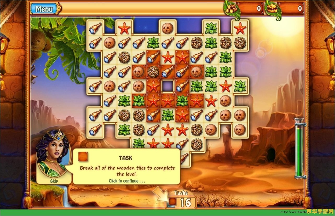 寿光皇家传奇 寿光皇家传奇：探索古老王国的辉煌与冒险