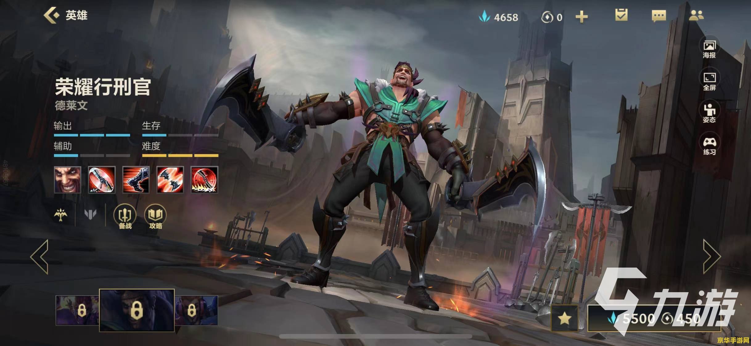 机器人英雄联盟手游 机器人英雄联盟手游：未来战场的机械对决