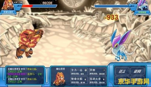 赛尔号阿克西亚怎么打 赛尔号阿克希亚怎么打