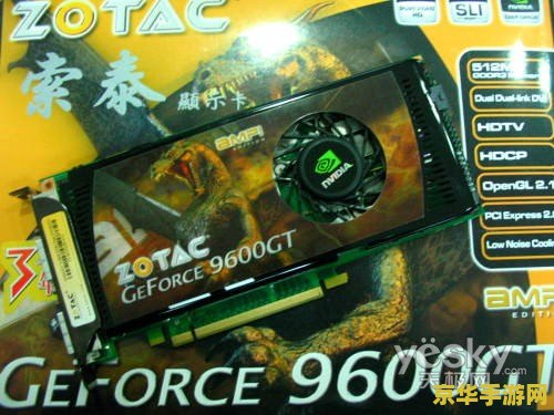 武林外传boss大全 <h1>武林外传boss大全</h1>